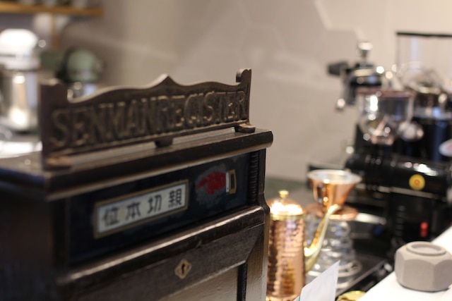 ラ メゾネット台南 No.2 (台南小房子弐館)