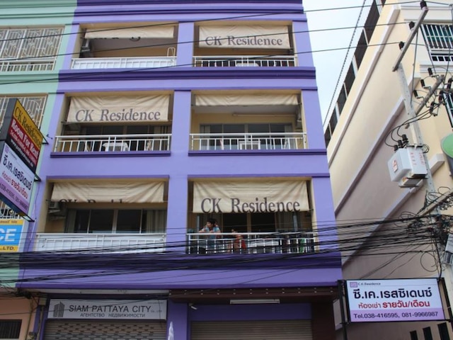 CK レジデンス