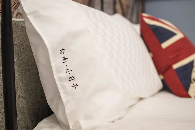 台南リトル デイ