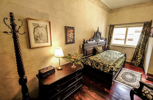 ホテル エーバースバッハ