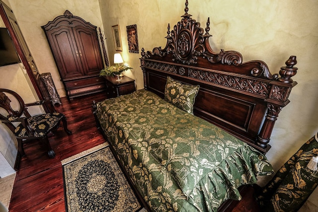 ホテル エーバースバッハ