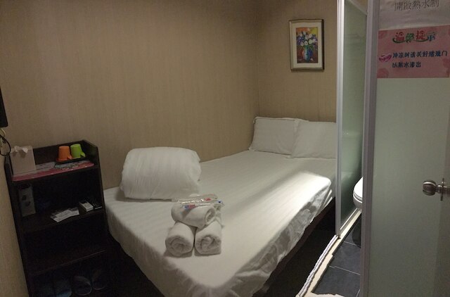 ミン ヒン ハウス (文興賓館)