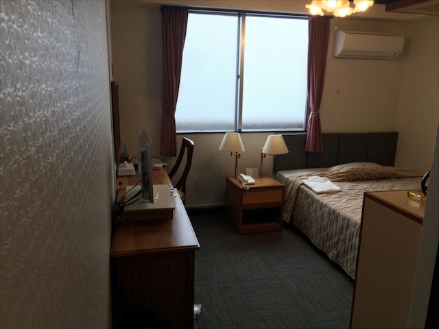 サンライズ観光ホテル