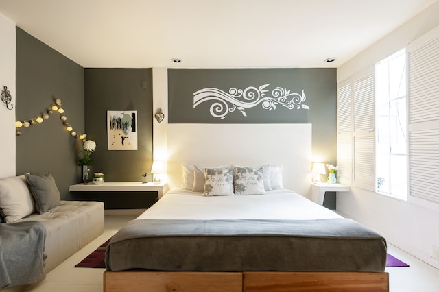 コージー ヴィンテージ フラット