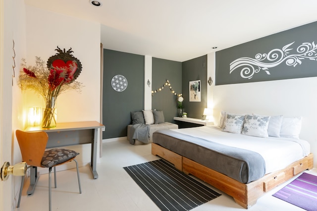 コージー ヴィンテージ フラット