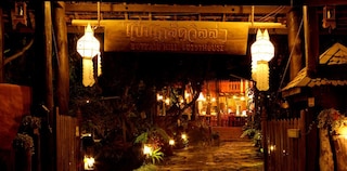 パン クレド ヴィラ エコ ヒル リゾート