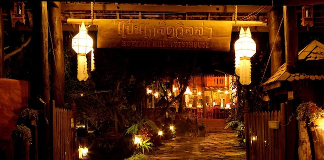 パン クレド ヴィラ エコ ヒル リゾート