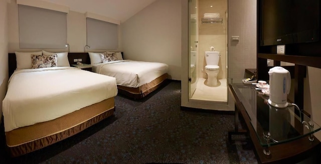 シーリン メトロ ホーム (士林居)