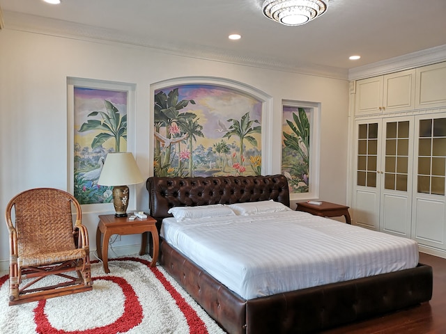 モースト ラグジュリアス ペントハウス