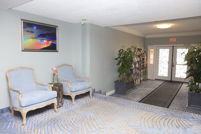 フラートン マナー イン