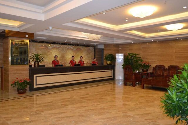 ジンタン ホテル広州 (广州锦堂酒店)