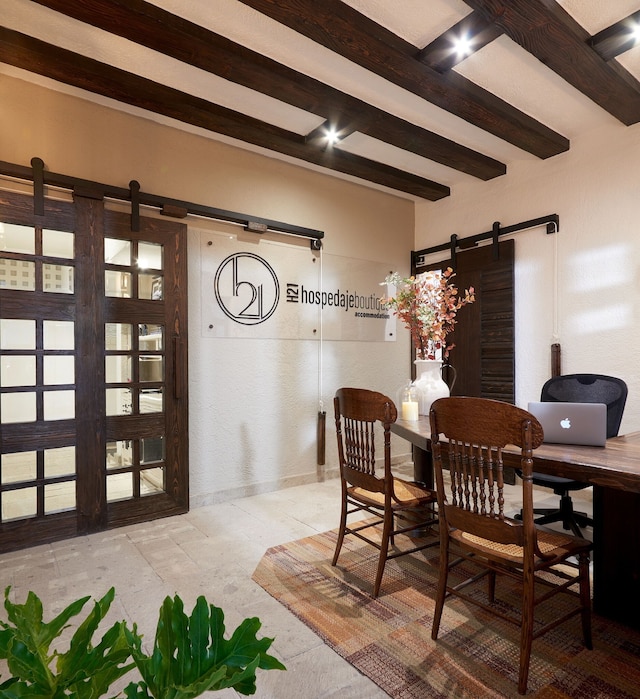 H21 オスペダヘ ブティック