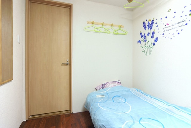 むらさきハウス