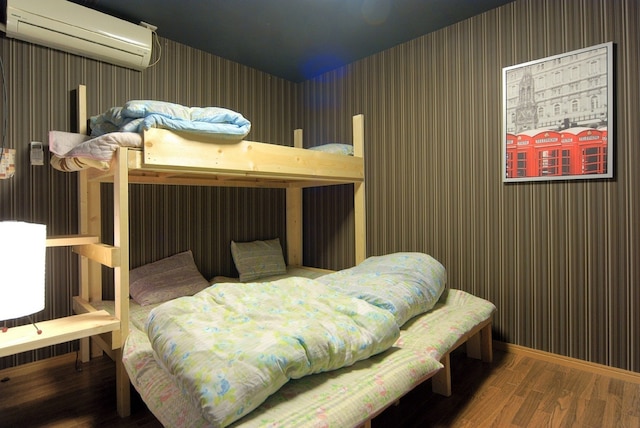 むらさきハウス