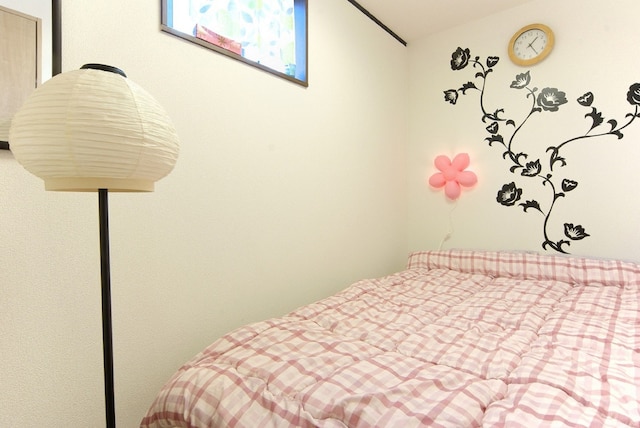 むらさきハウス