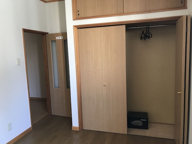 ゲストハウス風雅