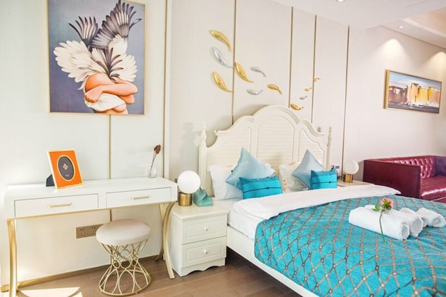 杭州ジュジャ ブティック アパートメント