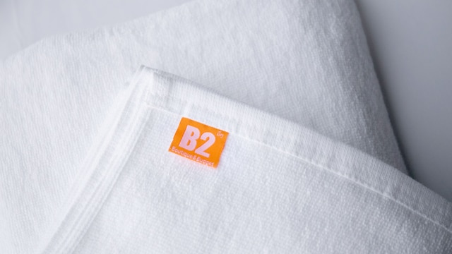 B2 ムックダーハーン ブティック アンド バジェット ホテル