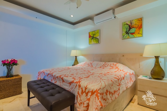 ディープ ブルー コンドズ - 202