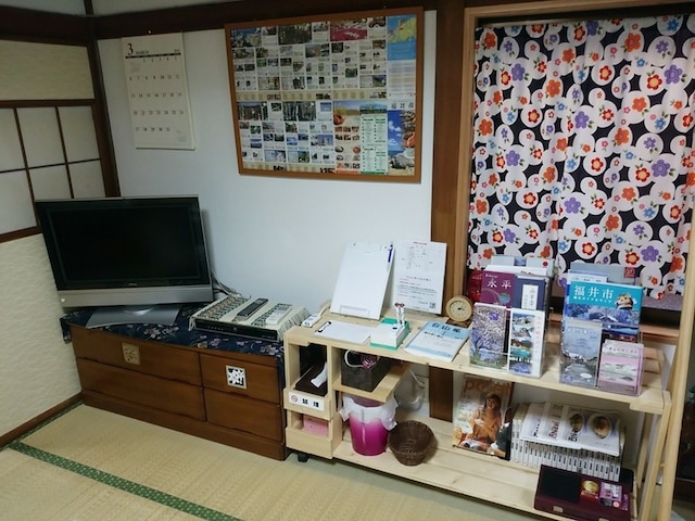 ゲスト HOUSE Lounge たき