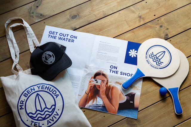 ミスター ベン イェフダ - バイ TLV2GO