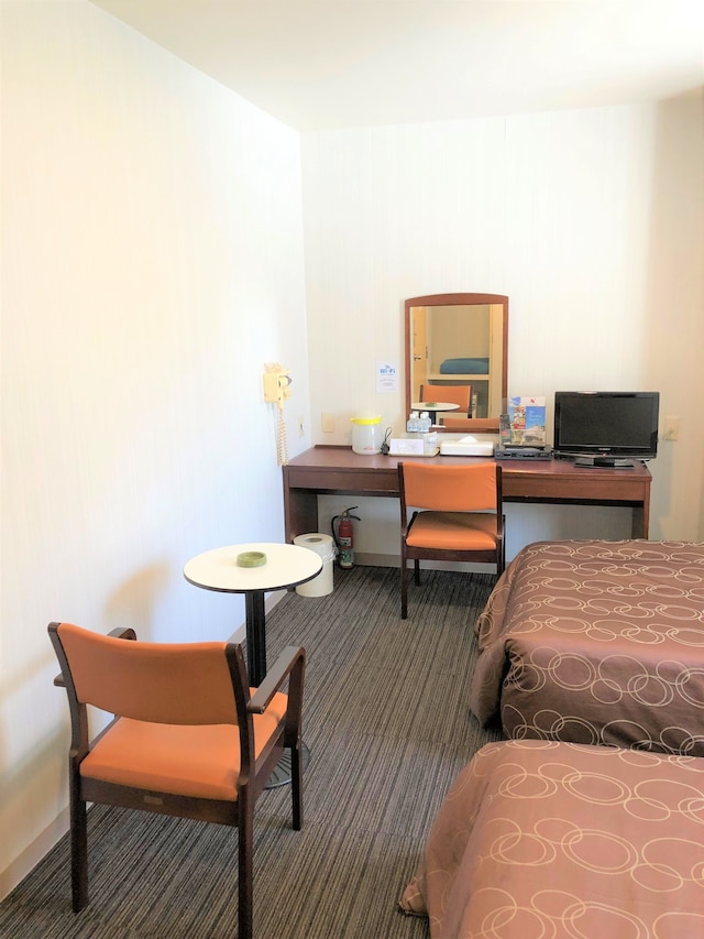 ホテルグランドプラザ浦島