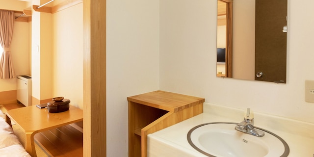 Tabist 幸の湯 志賀高原