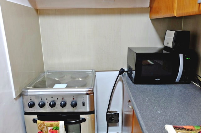 ベッラージョ タワーズ バイ ステイズ PH