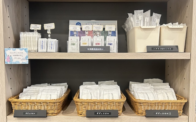 くれたけイン大阪堺筋本町