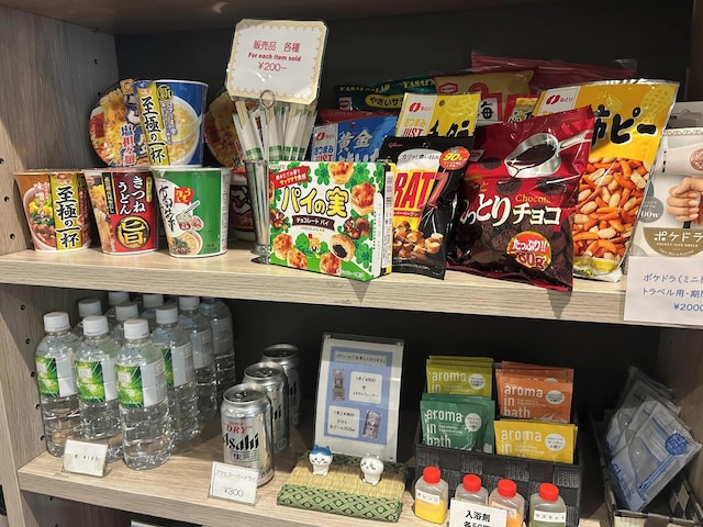 くれたけイン大阪堺筋本町