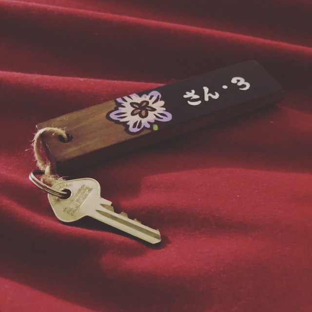 ゲストハウスジャパン白馬