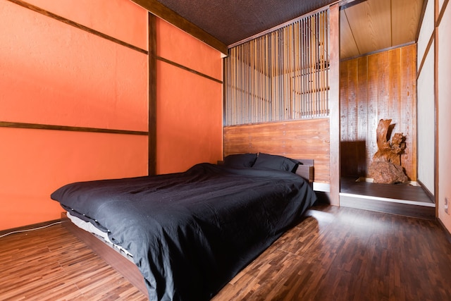 橙（Dai-Dai）Aquarium & USJ Guest house