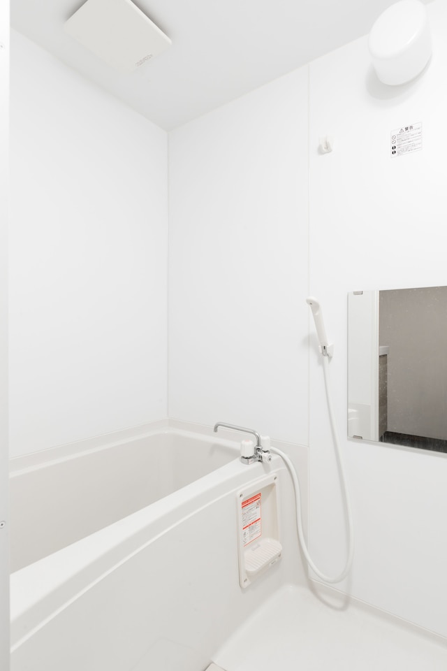 橙（Dai-Dai）Aquarium & USJ Guest house