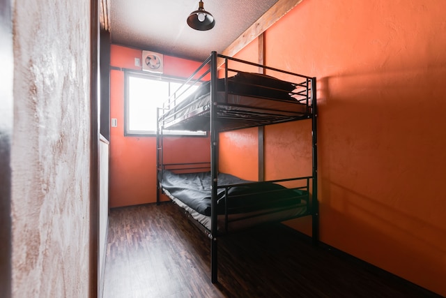 橙（Dai-Dai）Aquarium & USJ Guest house