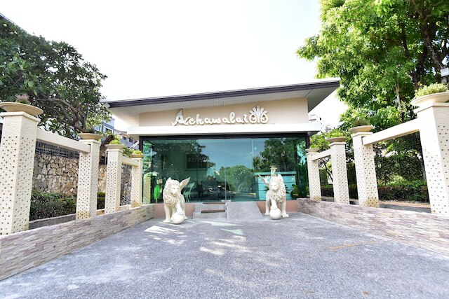 アチャワライ バイ PP