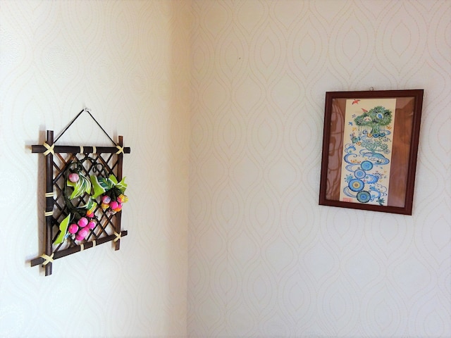 民宿糸満別邸ごゆっくり