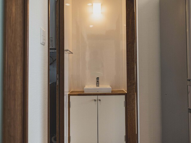 コンフォートプラス