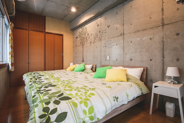 Amuse Villa KONFORTA