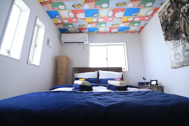 ゲストハウス リオン