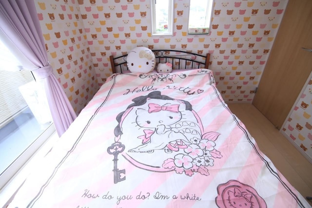 ゲストハウス リオン