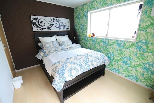 ゲストハウス リオン