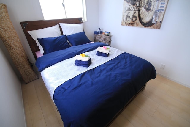 ゲストハウス リオン