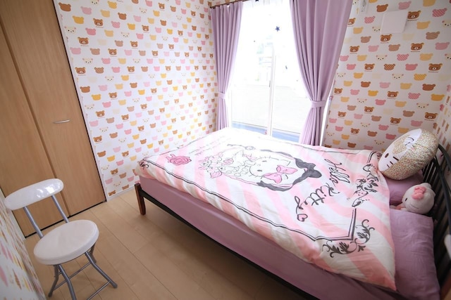 ゲストハウス リオン