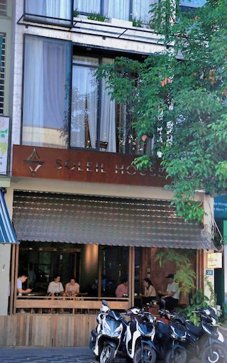 ソレイユ ハウス