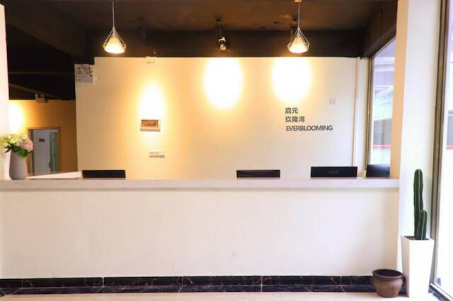 九龍湾 ブティック アパートメント (九龍灣精品公寓)