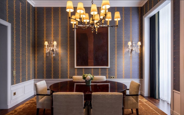 メゾン アルバー - ル モニュアルタル パレス