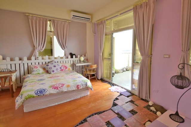 ハピネス ファクトリー