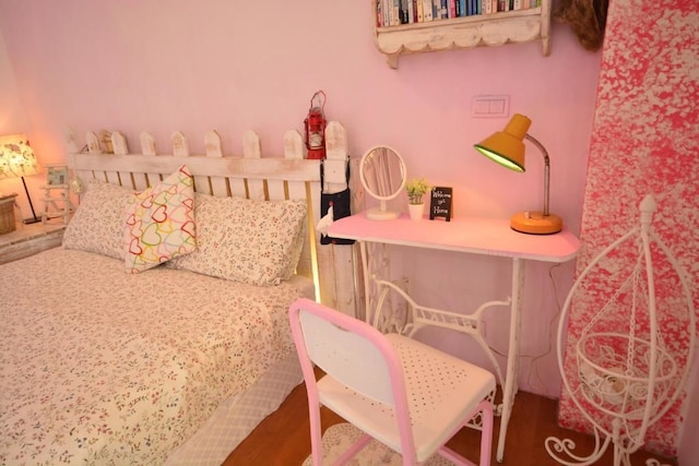 ハピネス ファクトリー