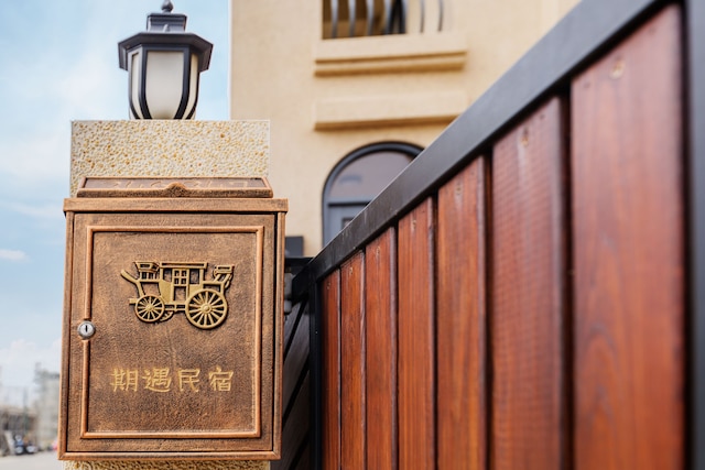 キウィ ヴィラ (澎湖期遇度假會館)