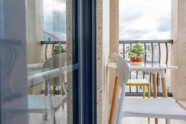 キウィ ヴィラ (澎湖期遇度假會館)